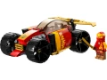 71780[1].png