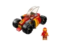 71780_alt2[1].png