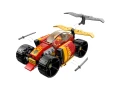 71780_alt3[1].png