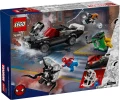 76309_Box5_v39_en-gb[1].png