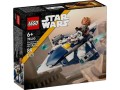 LEGO-75400-Star-Wars-Mikromysliwiec-Jedi-Plo-Koona[1].webp
