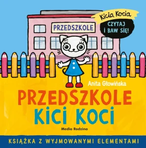 Przedszkole Kici Koci, Media Rodzina
