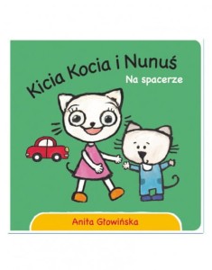 Na Spacerze Kicia Kocia I Nunuś, Media Rodzina