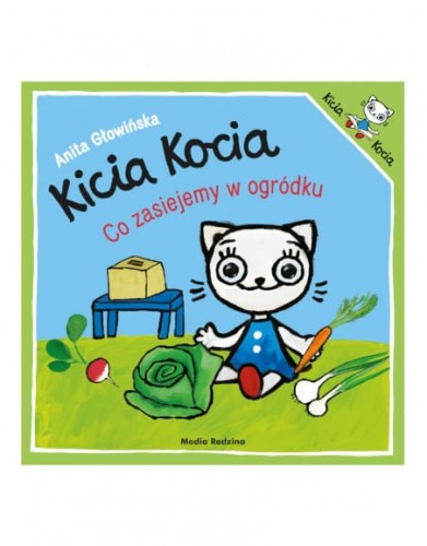 e1ee8ee77d1915cfd94a6c033f069916